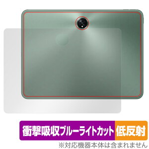 OnePlus Pad w ی tB OverLay Absorber ᔽ vX ^ubg Ռz ˖h~ R