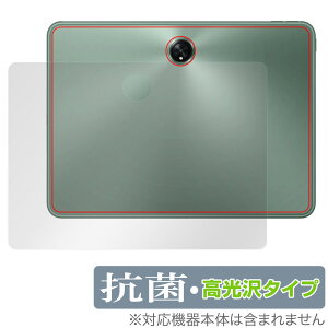 OnePlus Pad w ی tB OverLay R Brilliant vX ^ubg Hydro Ag+ R RECX ^Cv