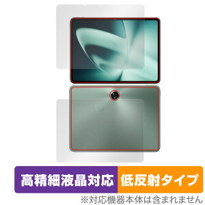 OnePlus Pad �\�� �w�� �t�B���� OverLay Plus Lite �����v���X �^�u���b�g �\�ʁE�w�ʃZ�b�g �����׉t���Ή� �A���`�O���A ���˖h�~