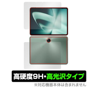 OnePlus Pad \ w tB OverLay 9H Brilliant vX ^ubg \ʁEwʃZbg 9H dx  
