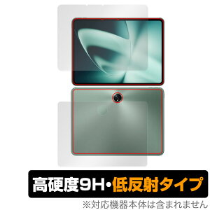 OnePlus Pad �\�� �w�� �t�B���� OverLay 9H Plus �����v���X �^�u���b�g �\�ʁE�w�ʃZ�b�g 9H ���d�x ���˖h�~