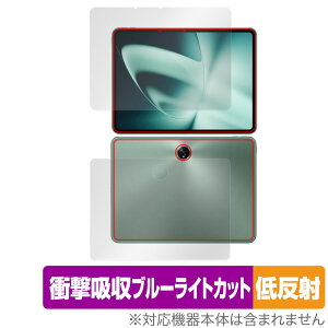 OnePlus Pad \ w tB OverLay Absorber ᔽ vX ^ubg \ʁEwʃZbg Ռz ˖h~ R