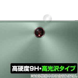 OnePlus Pad J ی tB OverLay 9H Brilliant vX ^ubg 9Hdxœ^Cv
