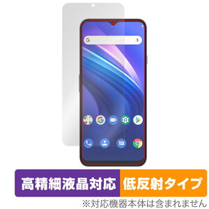 Cubot P80 �ی� �t�B���� OverLay Plus Lite for �L���[�{�b�g �X�}�[�g�t�H�� �t���ی� �����׉t���Ή� �A���`�O���A ���˖h�~ �����