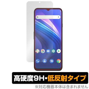 Cubot P80 �ی� �t�B���� OverLay 9H Plus for �L���[�{�b�g �X�}�[�g�t�H�� 9H ���d�x �A���`�O���A ���˖h�~