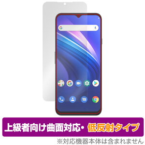 Cubot P80 �ی� �t�B���� OverLay FLEX �ᔽ�� for �L���[�{�b�g �X�}�[�g�t�H�� �t���ی� �ȖʑΉ� �_��f�� ���˖h�~ �Ռ��z��
