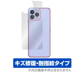 Cubot P80 w ی tB OverLay Magic for L[{bg X}[gtH {̕یtB C wh~ R[eBO