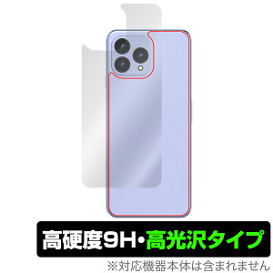 Cubot P80 �w�� �ی� �t�B���� OverLay 9H Brilliant for �L���[�{�b�g �X�}�[�g�t�H�� 9H���d�x ������ ������