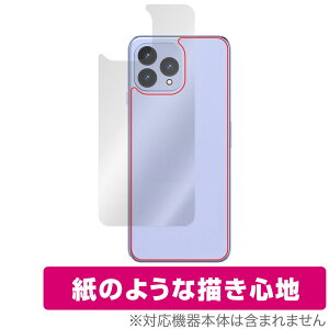 Cubot P80 �w�� �ی� �t�B���� OverLay Paper for �L���[�{�b�g �X�}�[�g�t�H�� �t�B���� �U���U��������G�� �z�[���h���A�b�v