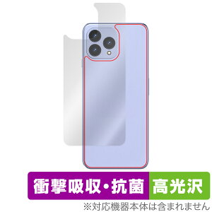 Cubot P80 �w�� �ی� �t�B���� OverLay Absorber ������ for �L���[�{�b�g �X�}�[�g�t�H�� �Ռ��z�� �{�̕ی� ������ �R��