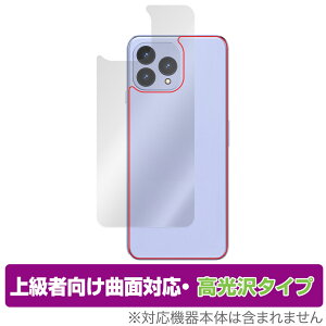 Cubot P80 w ی tB OverLay FLEX  for L[{bg X}[gtH {̕یtB ȖʑΉ 