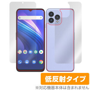 Cubot P80 �\�� �w�� �t�B���� OverLay Plus for �L���[�{�b�g �X�}�[�g�t�H�� �\�ʁE�w�ʃZ�b�g �A���`�O���A ���˖h�~ ����� �w��h�~