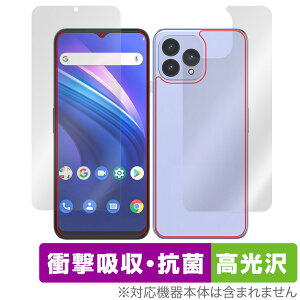 Cubot P80 �\�� �w�� �t�B���� OverLay Absorber ������ for �L���[�{�b�g �X�}�[�g�t�H�� �\�ʔw�� �Ռ��z�� �R��