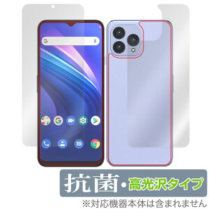 Cubot P80 �\�� �w�� �t�B���� OverLay �R�� Brilliant for �L���[�{�b�g �X�}�[�g�t�H�� �\�ʔw�� Hydro Ag+ �R�� �R�E�C���X ������