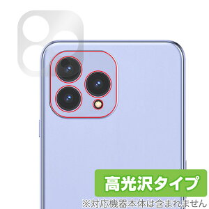 Cubot P80 �J���� �ی� �t�B���� OverLay Brilliant for �L���[�{�b�g �X�}�[�g�t�H�� �J�����ی�t�B���� ������f��