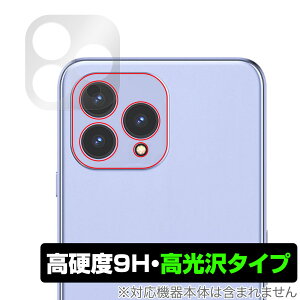 Cubot P80 �J���� �ی� �t�B���� OverLay 9H Brilliant for �L���[�{�b�g �X�}�[�g�t�H�� 9H���d�x�œ�������������������^�C�v