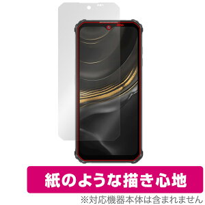 OUKITEL WP22 ی tB OverLay Paper for IELe X}[gtH  tB ̂悤ȕ`Sn