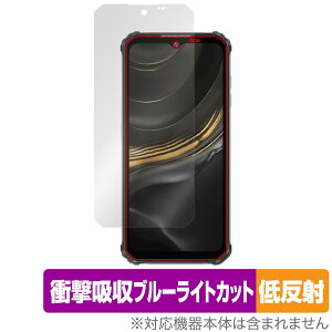 OUKITEL WP22 ی tB OverLay Absorber ᔽ for IELe X}[gtH Ռz ˖h~ u[CgJbg R