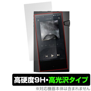 A&norma SR35 保護 フィルム OverLay 9H Brilliant for Astell&Kern DAP 9H 高硬度 透明 高光沢