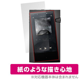A&norma SR35 保護 フィルム OverLay Paper for Astell&Kern DAP 書き味向上 フィルム 紙のような描き心地