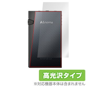 A&norma SR35 背面 保護 フィルム OverLay Brilliant for Astell&Kern DAP 本体保護フィルム 高光沢素材