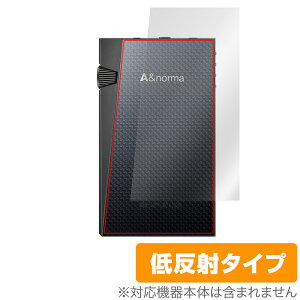 A&norma SR35 背面 保護 フィルム OverLay Plus for Astell&Kern DAP 本体保護フィルム さらさら手触り低反射素材