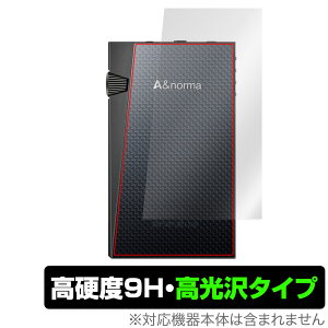 A&norma SR35 背面 保護 フィルム OverLay 9H Brilliant for Astell&Kern DAP 9H高硬度 透明感 高光沢