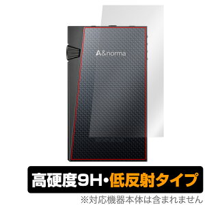 A&norma SR35 背面 保護 フィルム OverLay 9H Plus for Astell&Kern DAP 9H高硬度 さらさら手触り反射防止