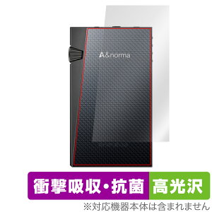 A&norma SR35 背面 保護 フィルム OverLay Absorber 高光沢 for Astell&Kern DAP 衝撃吸収 高光沢 抗菌