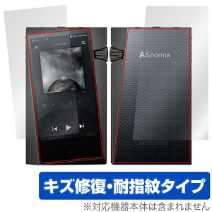 A&norma SR35 表面 背面 フィルム OverLay Magic for A&norma SR35 表面・背面セット 傷修復 耐指紋 指紋防止 コーティング