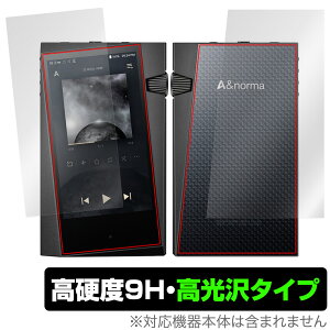 A&norma SR35 表面 背面 フィルム OverLay 9H Brilliant for A&norma SR35 表面・背面セット 9H 高硬度 透明 高光沢