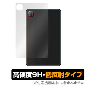 UAUU ^ubg P30 w ی tB OverLay 9H Plus for A[ ^ubgP30 9Hdx 炳G蔽˖h~