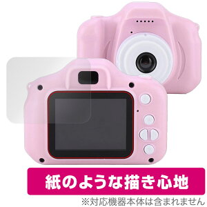 LbYJ toy-camera001-cv ی tB OverLay Paper toycamera001cv  tB ̂悤ȕ`Sn