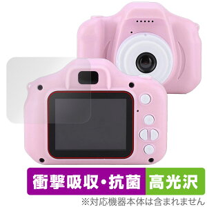 LbYJ toy-camera001-cv ی tB OverLay Absorber  toycamera001cv Ռz  R