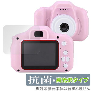 LbYJ toy-camera001-cv ی tB OverLay R Brilliant toycamera001cv Hydro Ag+ R RECX 