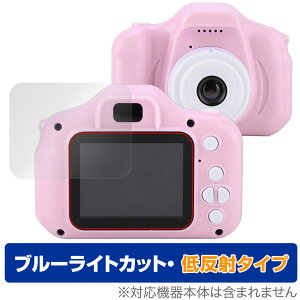 LbYJ toy-camera001-cv ی tB OverLay Eye Protector ᔽ toycamera001cv tی u[CgJbg ˖h~