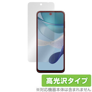moto g53j 5G / moto g53s 5G / moto g53y 5G ی tB OverLay Brilliant g[ X}zpیtB wh~ 