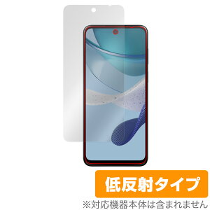 moto g53j 5G / moto g53s 5G / moto g53y 5G �ی�t�B���� OverLay Plus ���g���[�� �X�}�z�p�t�B���� �A���`�O���A ���˖h�~ �w��h�~