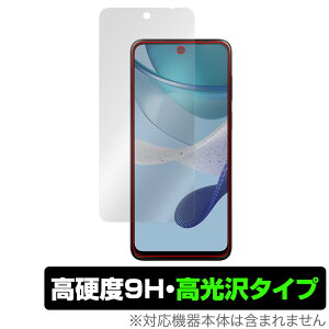 moto g53j 5G / moto g53s 5G / moto g53y 5G �ی� �t�B���� OverLay 9H Brilliant ���g���[�� �X�}�z�p�ی�t�B���� 9H���d�x ������