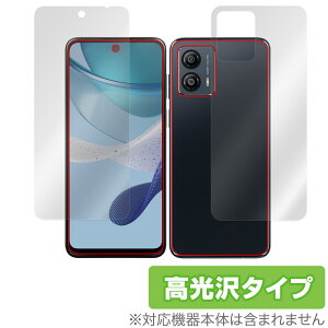 moto g53j 5G / moto g53s 5G / moto g53y 5G \ w Zbg یtB OverLay Brilliant g[ X}zp wh~ 
