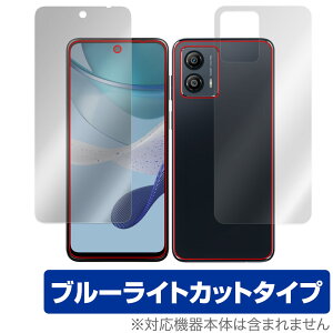 moto g53j 5G moto g53s 5G moto g53y 5G �\�� �w�� �Z�b�g �ی�t�B���� OverLay Eye Protector ���g���[�� �X�}�z �u���[���C�g�J�b�g