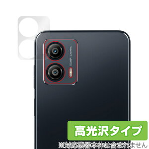 moto g53j 5G moto g53s 5G moto g53y 5G AJp ی tB OverLay Brilliant g[ X}z Jp wh~ 