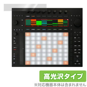 Ableton Push 3 �ی� �t�B���� OverLay Brilliant for Ableton Push 3 �t���ی� �w�䂪���ɂ��� �w��h�~ ������