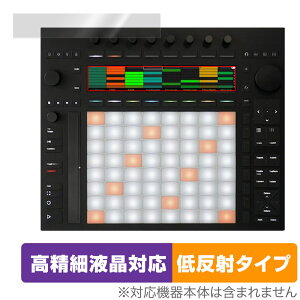 Ableton Push 3 �ی� �t�B���� OverLay Plus Lite for Ableton Push 3 �t���ی� �����׉t���Ή� �A���`�O���A ���˖h�~ ����� �w��h�~