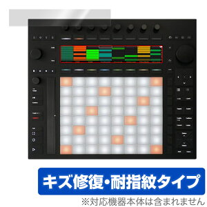 Ableton Push 3 ی tB OverLay Magic for Ableton Push 3 tی C ώw wh~ R[eBO
