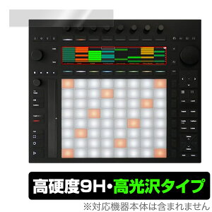 Ableton Push 3 �ی� �t�B���� OverLay 9H Brilliant for Ableton Push 3 9H ���d�x ���� ������