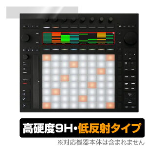 Ableton Push 3 �ی� �t�B���� OverLay 9H Plus for Ableton Push 3 9H ���d�x �A���`�O���A ���˖h�~