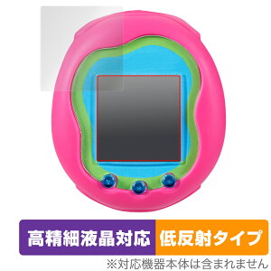Tamagotchi Uni (܂j) ی tB OverLay Plus Lite for ܂j ׉tΉ A`OA ˖h~ wh~