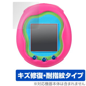Tamagotchi Uni (܂j) ی tB OverLay Magic for Tamagotchi Uni (܂j) tی C ώw wh~