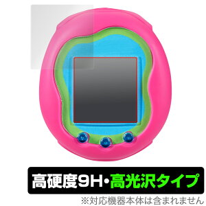 Tamagotchi Uni (܂j) ی tB OverLay 9H Brilliant for Tamagotchi Uni (܂j) 9H dx  